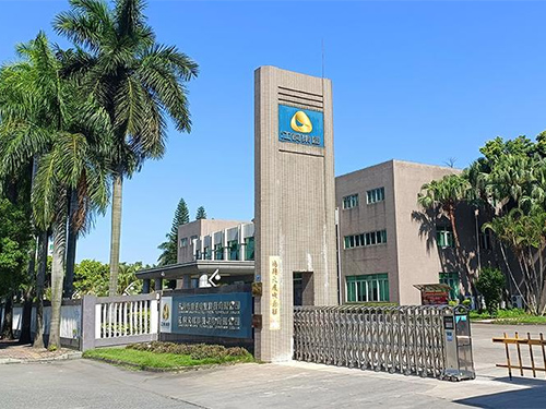 江铜集团喜诺电业